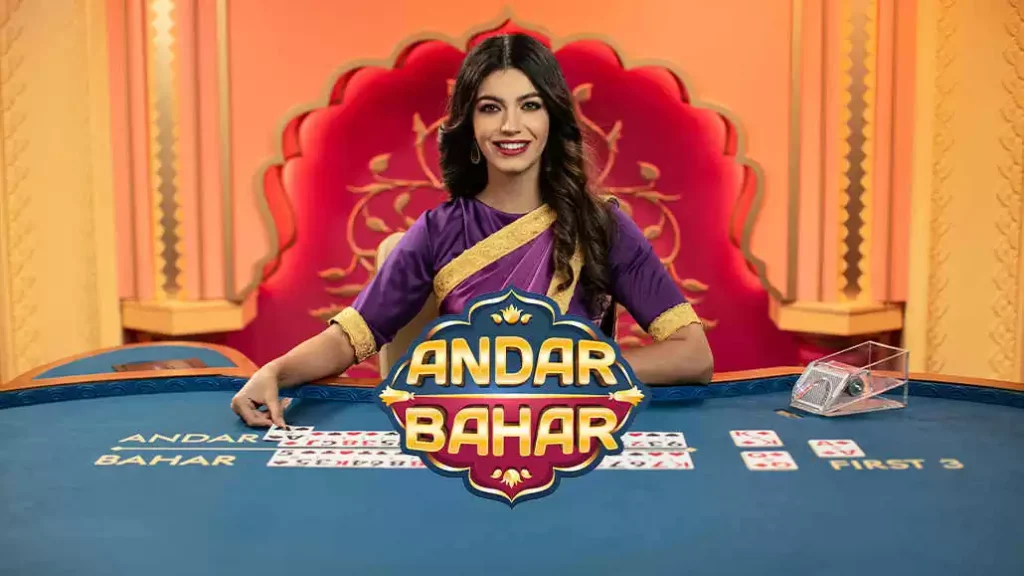 Learn about Andar Bahar