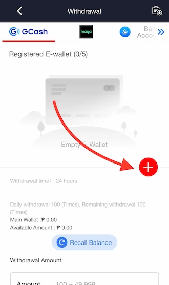 Step 1: First, when you log in to your account, click on the “Withdrawal” section on the interface. Then click on the plus icon on the desktop.