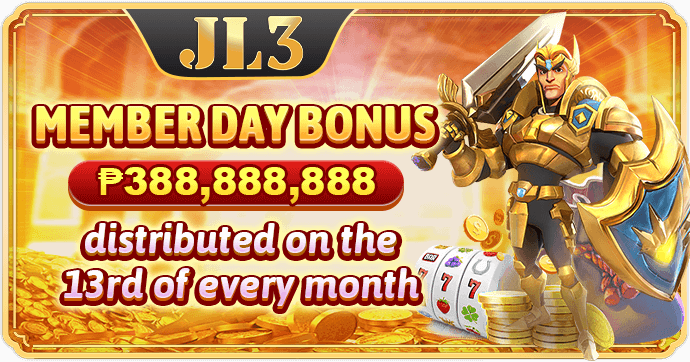 Member day bonus